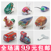 Classic 80 after Nostalgic hair frog toy tin small frog small animal jumping frog bouncing rabbit mouse