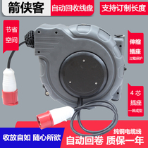 380V automatic telescopic plug 4-core drum industrial grade 16A socket cable reel Power Cord Shrink wire drum reel