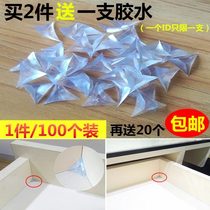 Wardrobe cabinet drawer dust corner Crystal corner dust plug dead corner grain anti-collision glue particles