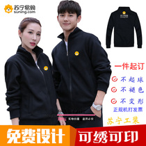 Autumn and winter clothing Suning Tesco overalls sweaters custom jackets mens and womens tooling printed and embroidered logo