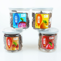  Full 3 cans of Chuangyi nine-made plums Salty plums Leisure net celebrity plums Sour plums Fruit Candied snacks