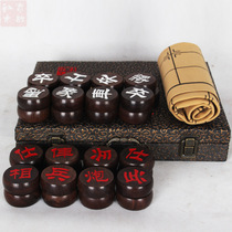 African ebony wood chess set Yin carving solid wood chess with business gifts wooden crafts company gift