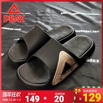 Peak style slippers 2021 summer tai chi 2 0 fashion trend indoor and outdoor non-slip comfortable sports slippers men