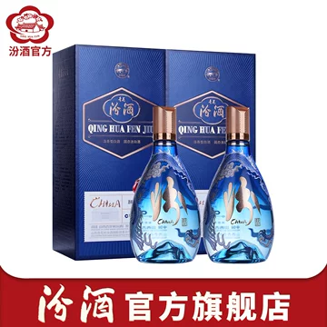 汾酒53度20年青花-汾酒53度20年青花促销价格、汾酒53度20年青花品牌- 淘宝