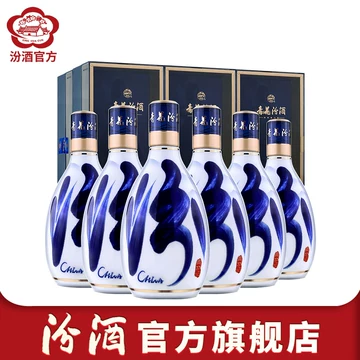青花汾30年收藏装-青花汾30年收藏装促销价格、青花汾30年收藏装品牌- 淘宝