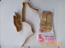 Zhenmei International Midvein Breast Enlargement and Secondary Milk Shaping Body Underwear Black Gold Shoulder Strap