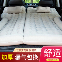 Suitable for Toyota Senna sienna car inflatable mattress sleeping pad air cushion mpv trunk car travel bed