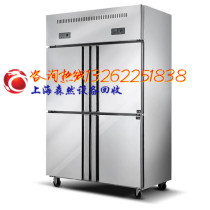 Shanghai cake shop equipment recycling milk tea shop equipment recycling Western restaurant equipment recycling cafe equipment