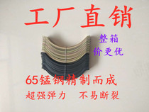 Floor spring sheet solid wood floor spring steel sheet clip installation decorative material accessories accessories for floor tiling