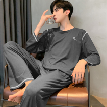 Japan GP Modal mens pajamas spring and autumn long sleeves thin oversized casual simple home wear set