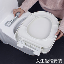 Submarine toilet cover accessories thickened toilet cover Universal toilet board U-shaped household toilet cover Old-fashioned seat ring