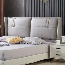 Technology cloth headboard soft bag floor-to-ceiling double simple modern custom light luxury solid wood headboard backplane single buy