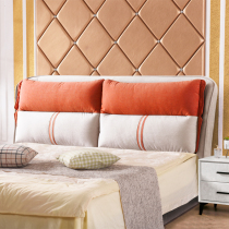 New headboard soft bag light luxury 2 meters simple modern fabric bedside soft bag removal and washing solid wood bed headrest back panel