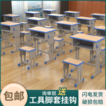 Primary and secondary school students desks and chairs thickened household childrens learning writing desk set Tutoring class training desk School desk