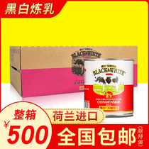 Dutch Import Black & White Plus Sugar Condensed Milk Condensed Milk Canned Bread Coffee Baked Milk Tea Shop Commercial Private Whole Box
