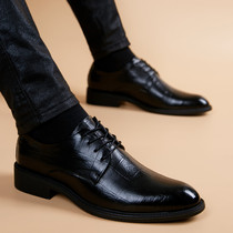 Tide brand leather shoes mens business dress 2021 new leather leisure inside the height of the youth British tip trend mens shoes