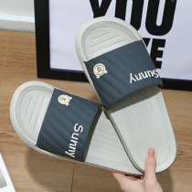 Buy one delivery one 2022 new beach extra-large size for mens cool slippers for home slippers men wear summer non-slip