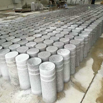 Car blocking stone pillar Round carving Car blocking stone pile roadblock stone pier Granite outdoor car blocking stone cylindrical square stone pillar pier