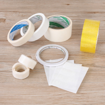 Marriage wedding supplies wedding decoration props no trace adhesive glue sticking point glue glue balloon glue accessories