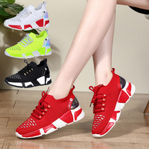 Four seasons Izzys new 2020 Ghost Steps Dance Shoes Breathable Mesh Soft Bottom Square Dance Write Casual Sneakers Running Shoes