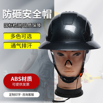 ABS Site Safety Helmet National Standard Thickened Section Protective Printed Letter Customized Construction Work Supervision Safety Production Helmet