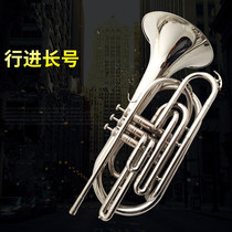 Qibaoju trombone instrument Bass number B- flat students beginner professional band performance Western brass instruments