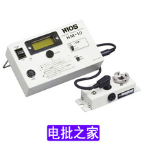 Original HIOS Torque Meter Screwdriver Torque Tester HM-10 Torque Meter