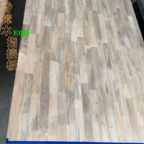 Camphor wood finger joint board E0 environmental protection deworming mildew furniture board Whole house decoration wardrobe board