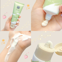 Net red recommends Qinrun fragrance hand cream moisturizing moisturizing non-greasy softening and anti-dry and cracking hand cream 80g