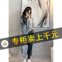 First Line Big Cards Original Single Tail Goods Foreign Trade Export Cut and Label Four Bars Collage Casual Sports Knit Two Suits