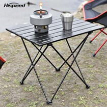 Hispeed aluminum alloy outdoor folding table portable camping picnic table field barbecue table and chairs