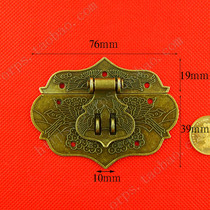 58 * 76mm hardware antique buckle alloy box buckle panel buckle retro with combination lock box buckle