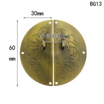 Packaging box accessories round buckle classic box buckle retro box buckle split door buckle 60 * 60mm