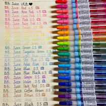 Japanese PILOT Baile JUICE pen Baiguo Le color gel pen 0 5 push pen hand account for students