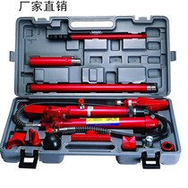 4T 10T separate Jack Longderxin plastic box separation top repair tool sheet metal separation top sand plate