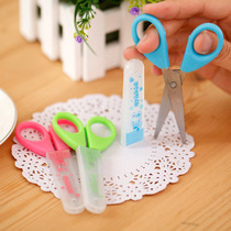 Childrens scissors hand-made safety cut round head kindergarten baby trumpet does not hurt hands students home paper-cutting knife scissors