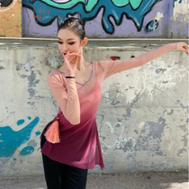  Classical dance body rhyme yarn clothing Dance practice clothing Chinese dance art examination womens top Ballet performance performance ethnic