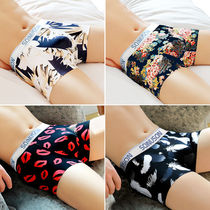 Mens underwear Ice Sexy Flat Corner Pants Summer Light And Breathable Men Shorts Students Big Code Four Corner Pants