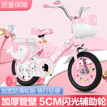 New childrens bicycle 3-5-6-9 years old boys and girls baby bicycle 12 14 16 18 inch childrens bicycle