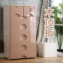 Thickened ABS Childrens storage cabinet Drawer type King size plastic baby wardrobe Toy Wooden top locker box
