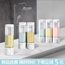 Soap dispenser toilet kitchen wall hanging non-perforated hand sanitizer bottle press hotel shampoo shower gel box