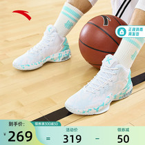 Ann Stepping Basketball Shoes Mens KT3 Team Team Thompsons new official website Flagship Real Fight Sports Sneakers