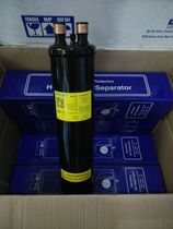 Parker filter type oil PKW-55866 19mm interface cold storage air conditioning refrigeration unit oil separator