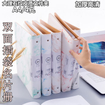 Business card holder large capacity business card book folder 1000 membership card collection card collection card holder men and women