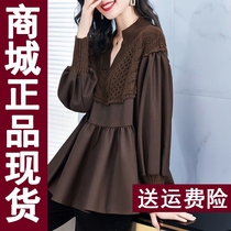 923 Mall 657#2021 New sweater womens stitching V-collar pullover loose wear Joker inside knit