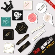 Cake Inserts Logo logo Custom baking sweet West Point Decorative Burn Gold Card Happy Birthday Card to Design