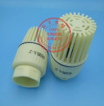 PVC bottom valve 1 inch 2 inch 3 inch 4 inch check valve Water pump accessories Filter valve corrosion-resistant anti-corrosion bottom valve check valve