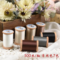 Special price Japan imported Fuji G PICE large wooden shaft hand sewing line 500 meters shaft 60 fan 7 colors