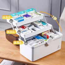 Medicine Box Home Dress Home Large Capacity Large Size Drug Containing Box Cute Children Baby Small Medical Emergency Kit