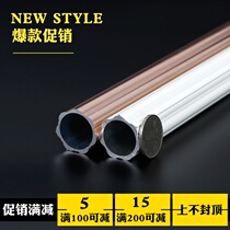 Thickened aluminium alloy window curtain rod mute Roman rod double pole Single-pole delivery bracket track accessory Curtain Track